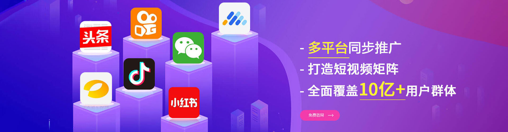 会理sem运营