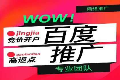 信息流广告投放实战：如何提升广告曝光度